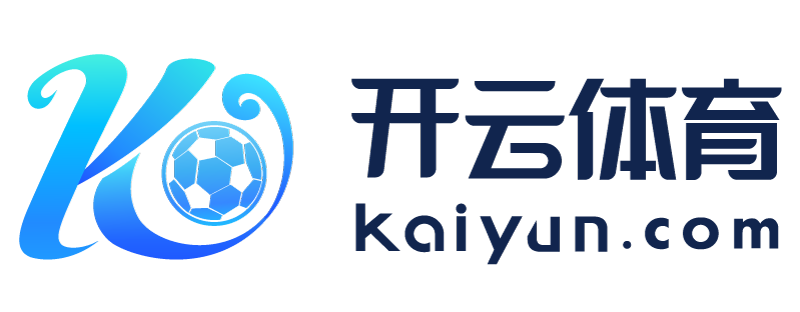 河北省叶城市云开体育app最新版本